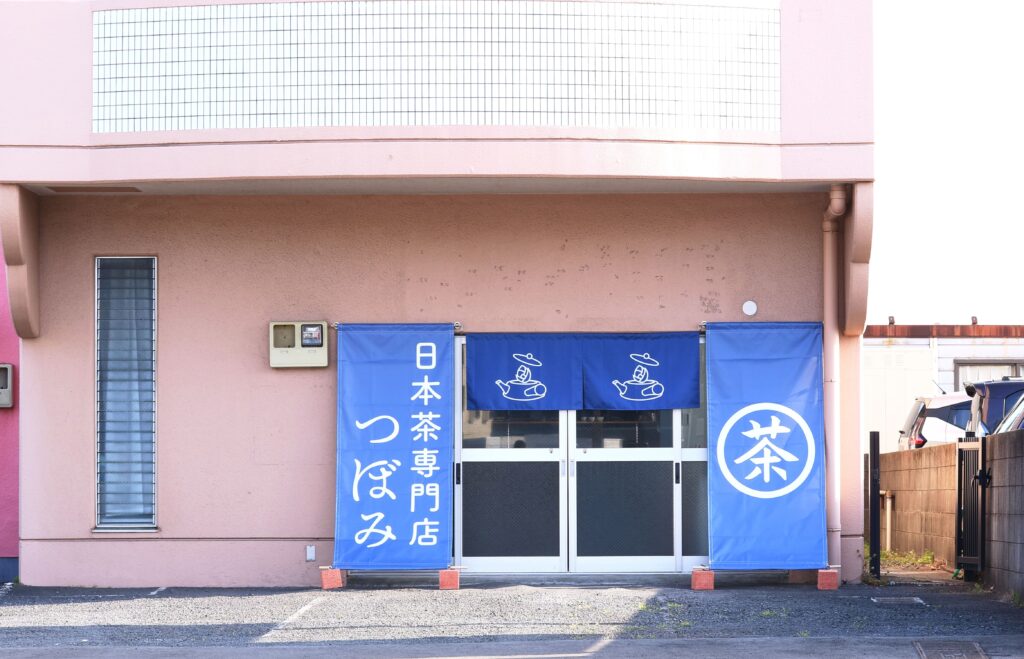 store3